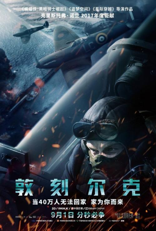 不动产权证换证费用